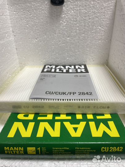 Фильтр салона mann CU2842