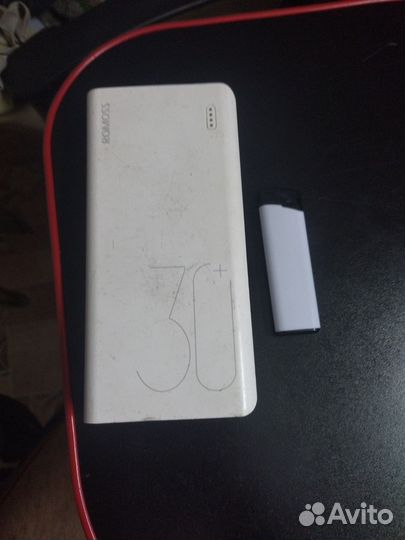 Power bank 30000