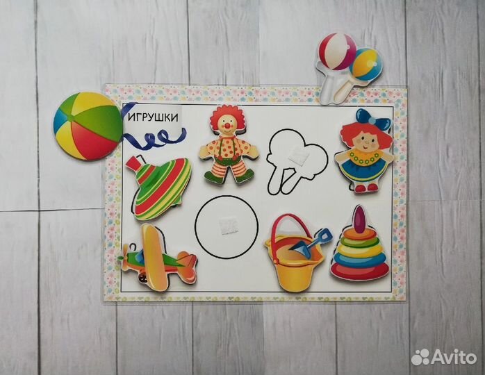 Игры на липучках