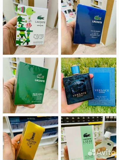 Мужской парфюм, парфюмерия, духи, наборы мужские