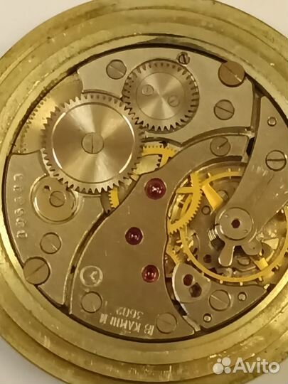 Часы карманные Молния, Сказ об Урале, СССР