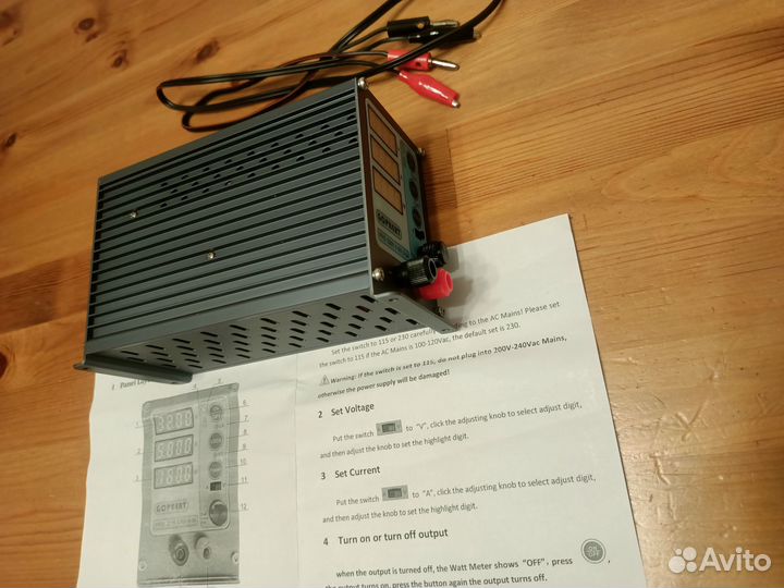 Фланцевый лабораторный источник 32В5А клеммы спере