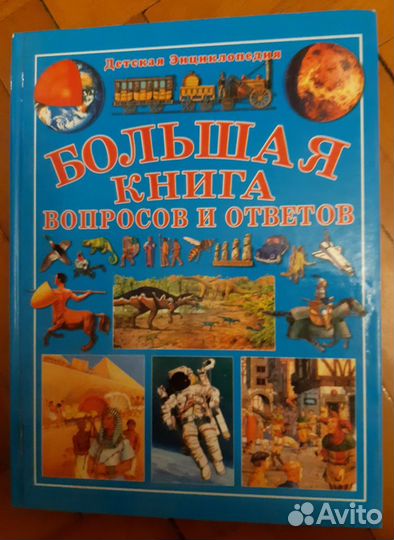 Новые книги. Подарочные издания. Кэролл изд Махаон