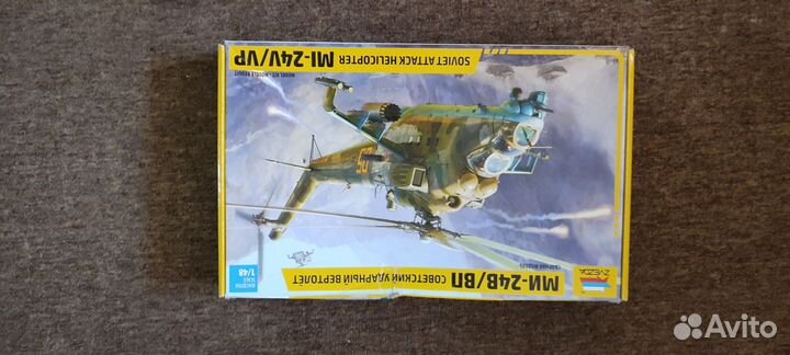 Ми-24В/вп zvezda 1/48