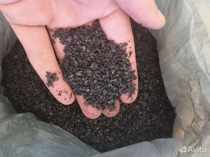 Уголь кокосовый активированный 1,9кг