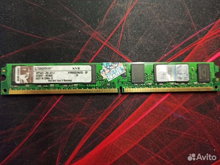Материнская плата с процессором intel celeron D346