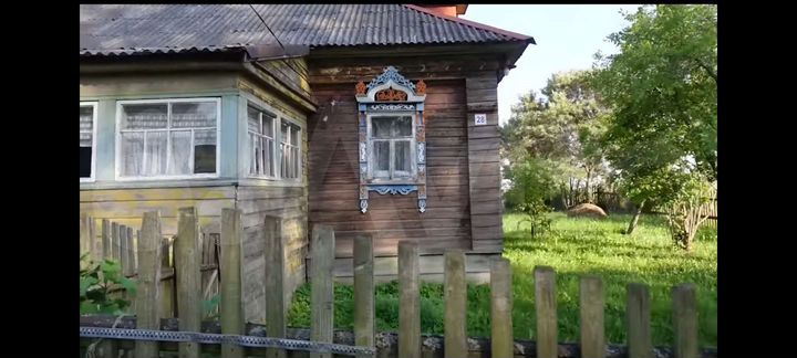 Дом 40 м² на участке 2 сот.