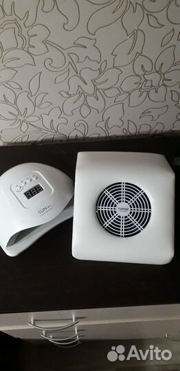 Товары для маникюра