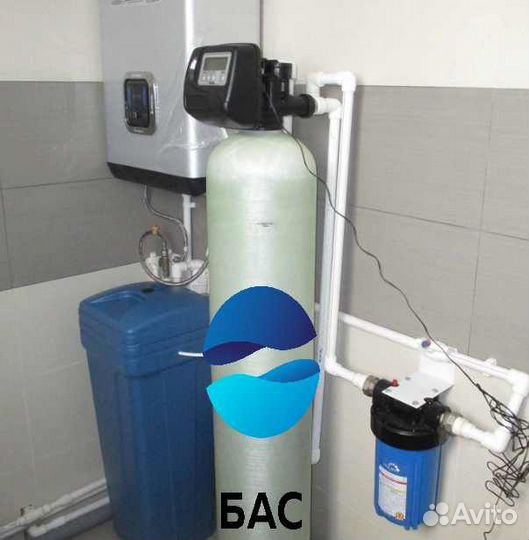 Очистка воды из скважины/Водоочистка