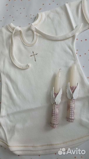 Крестильный набор