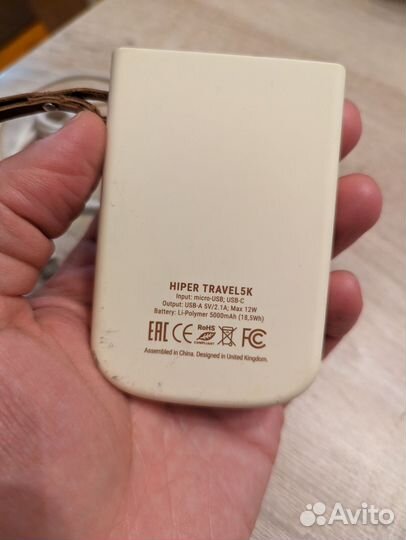 Паурбанк hiper 5000 mAh