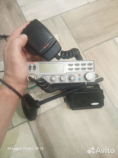 Радиостанция vitek