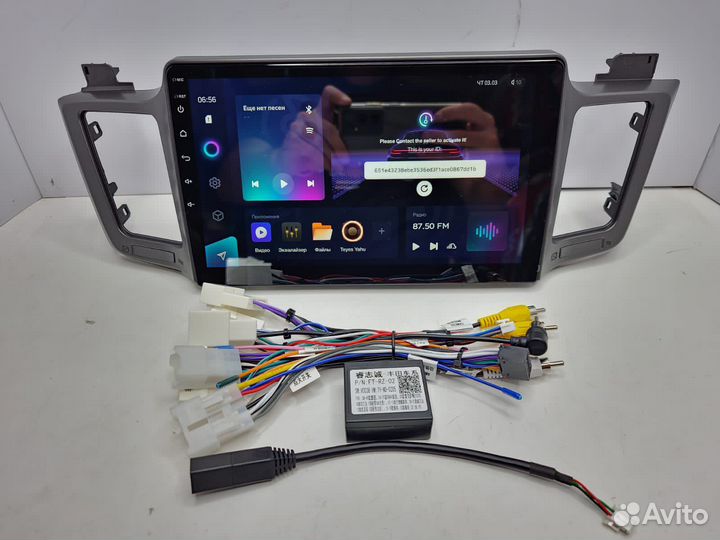 Штатная андроид магнитола Toyota rav4 2012-2018