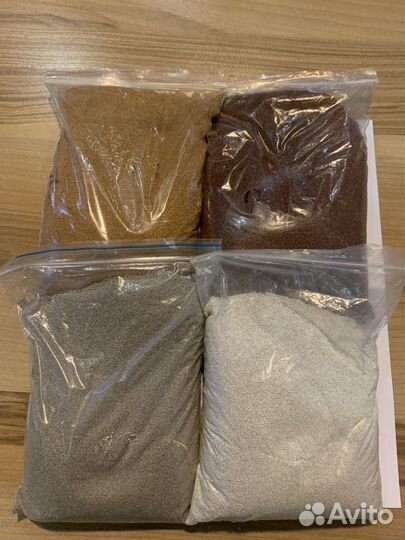 Цветной песок для детского творчества