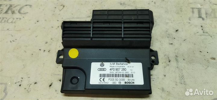 Блок электронный Audi Q7 2005