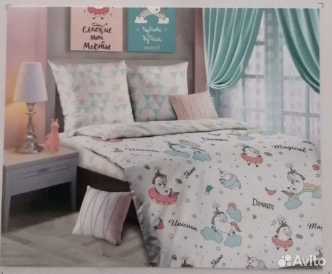 Белье постельное