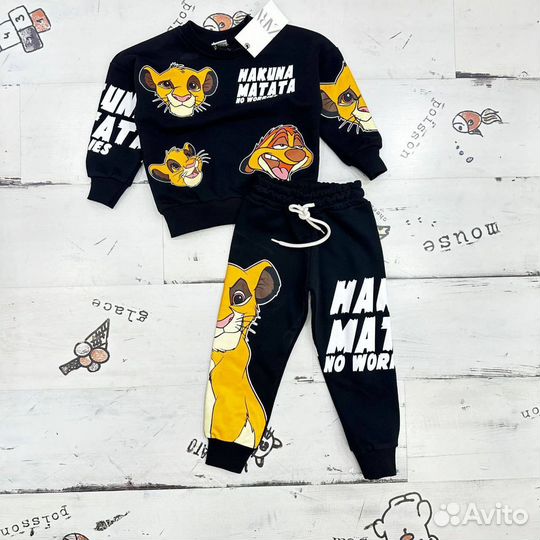 Костюм детский от 2 до 8 лет