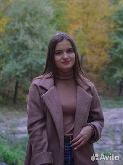 Репетитор по обществознанию / истории