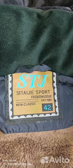 Куртка на подростка