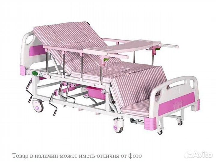 Медицинская кровать для лежачих больных Оптимальна