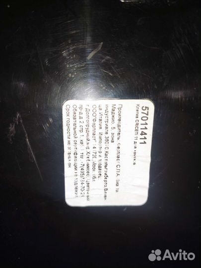 Клетка для грызунов большая