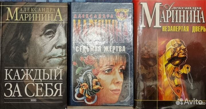 Книги художественные, детские и др