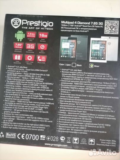 Планшет prestigio multipad 4