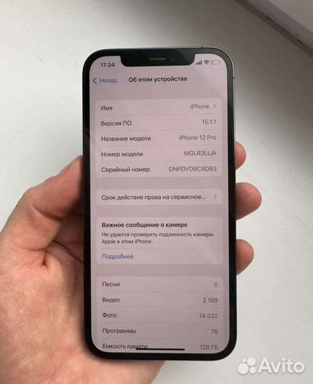 iPhone 12 pro,128гб