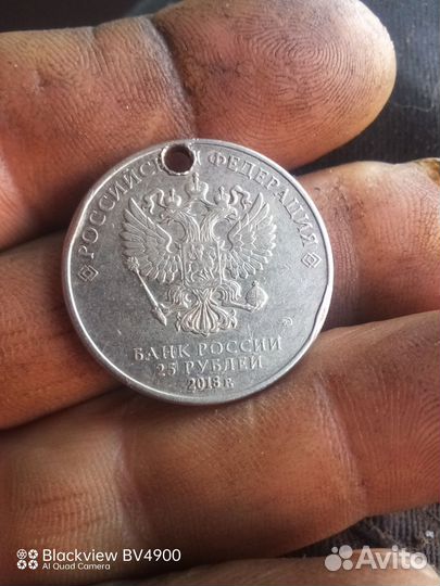 Монета 25 рублей чм 2018