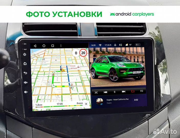 Магнитола android 4.32 Matizz; Spark; Beat 09-16