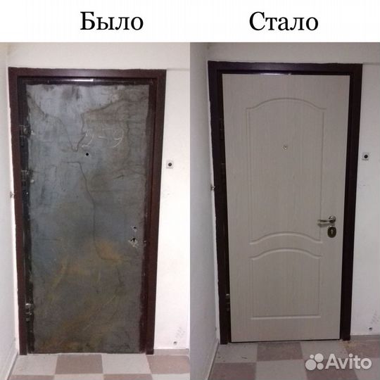 Мдф накладки на дверь