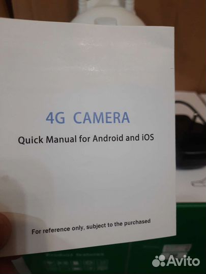 Камера видеонаблюдения 4G wi-fi