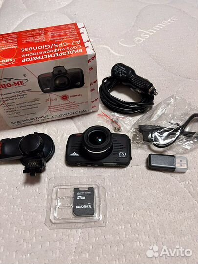 Видеорегистратор