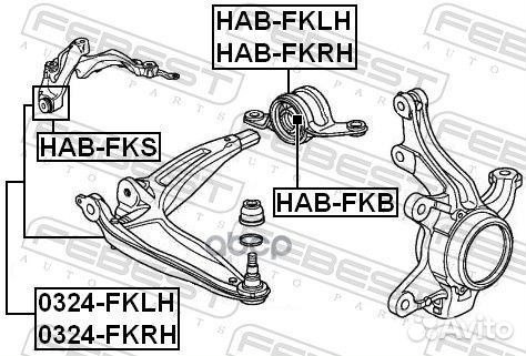 Сайлентблок (задний) R переднего рычага honda C