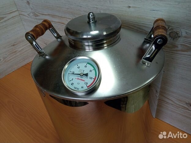 Дистиллятор 20 литров