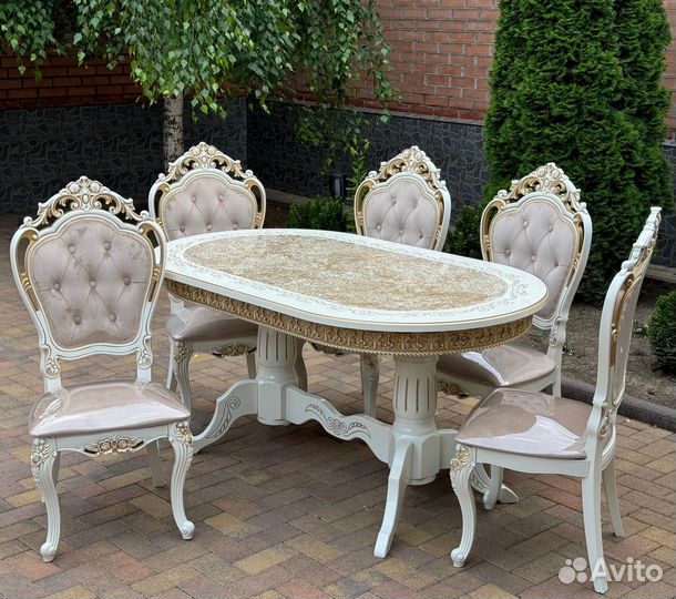 Стол и стулья