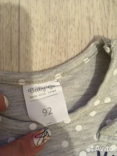 Платья+колготки