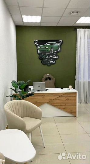 Офисный стол