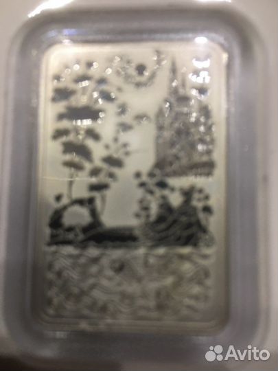 Серебряные монеты