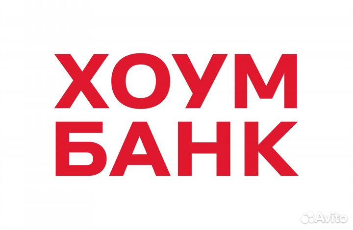 Представитель банка (Челябинск)