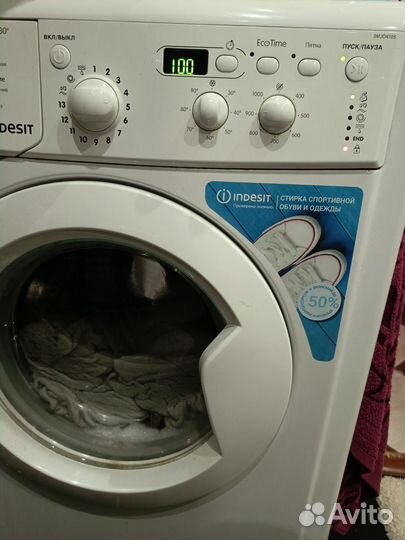 Стиральная машина indesit узкая