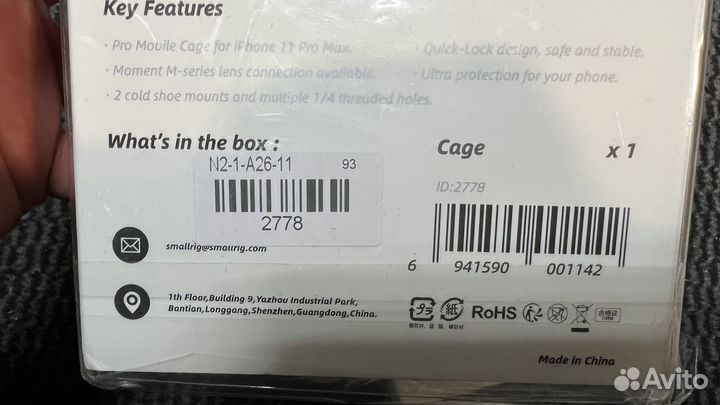 Клетка smallrig для iPhone 11 pro max