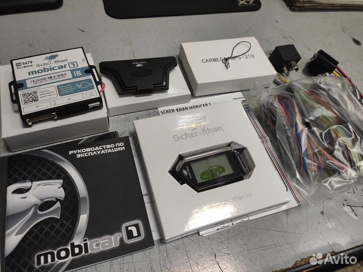Новая сигнализация Scher-Khan Mobicar 1
