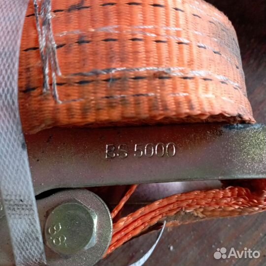 Ремни для транспортировки и крепления грузов