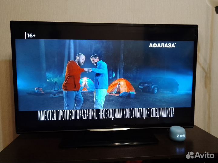 Телевизор Philips 46 SMART tv