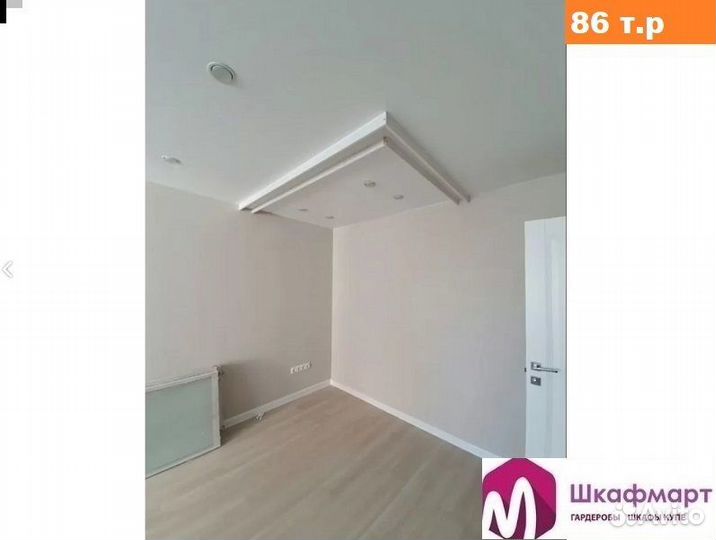 Перегородки раздвижные