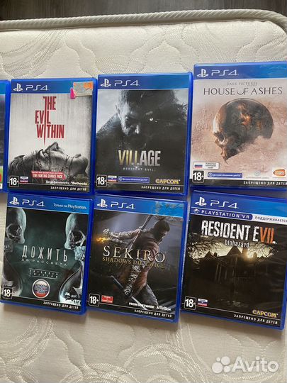 Sony playstation 4