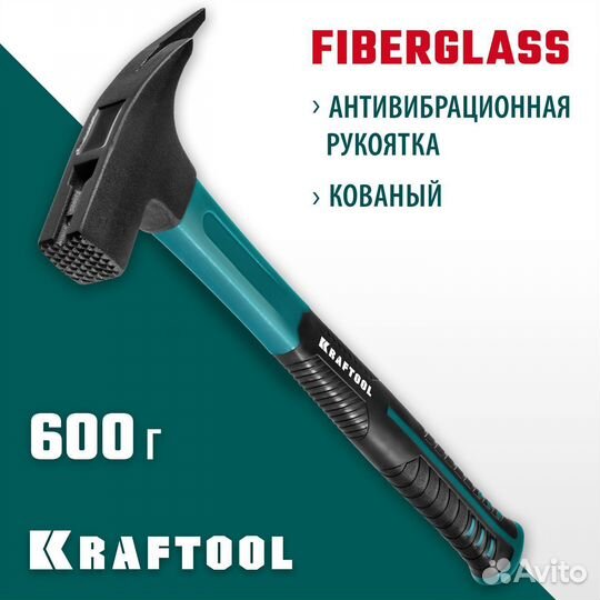 Kraftool Fiberglass, 600 г, молоток кровельщика (2