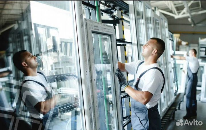 Разнорабочий