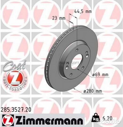 Zimmermann 285352720 285.3527.20 диск тормозной пе